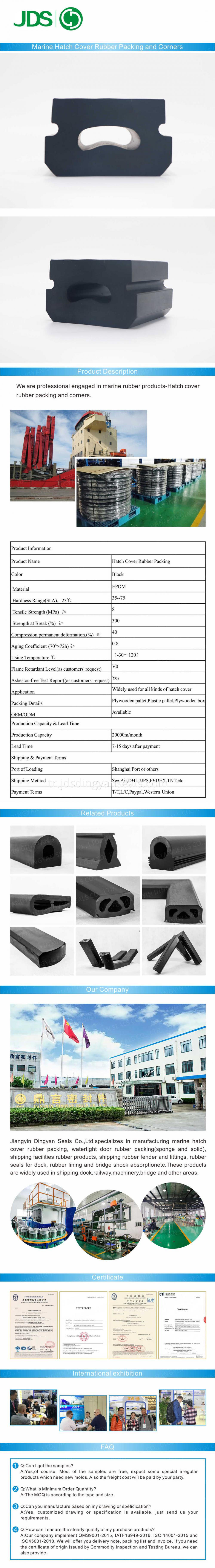 Solid Hatch Cover Xiangqingye Xiao